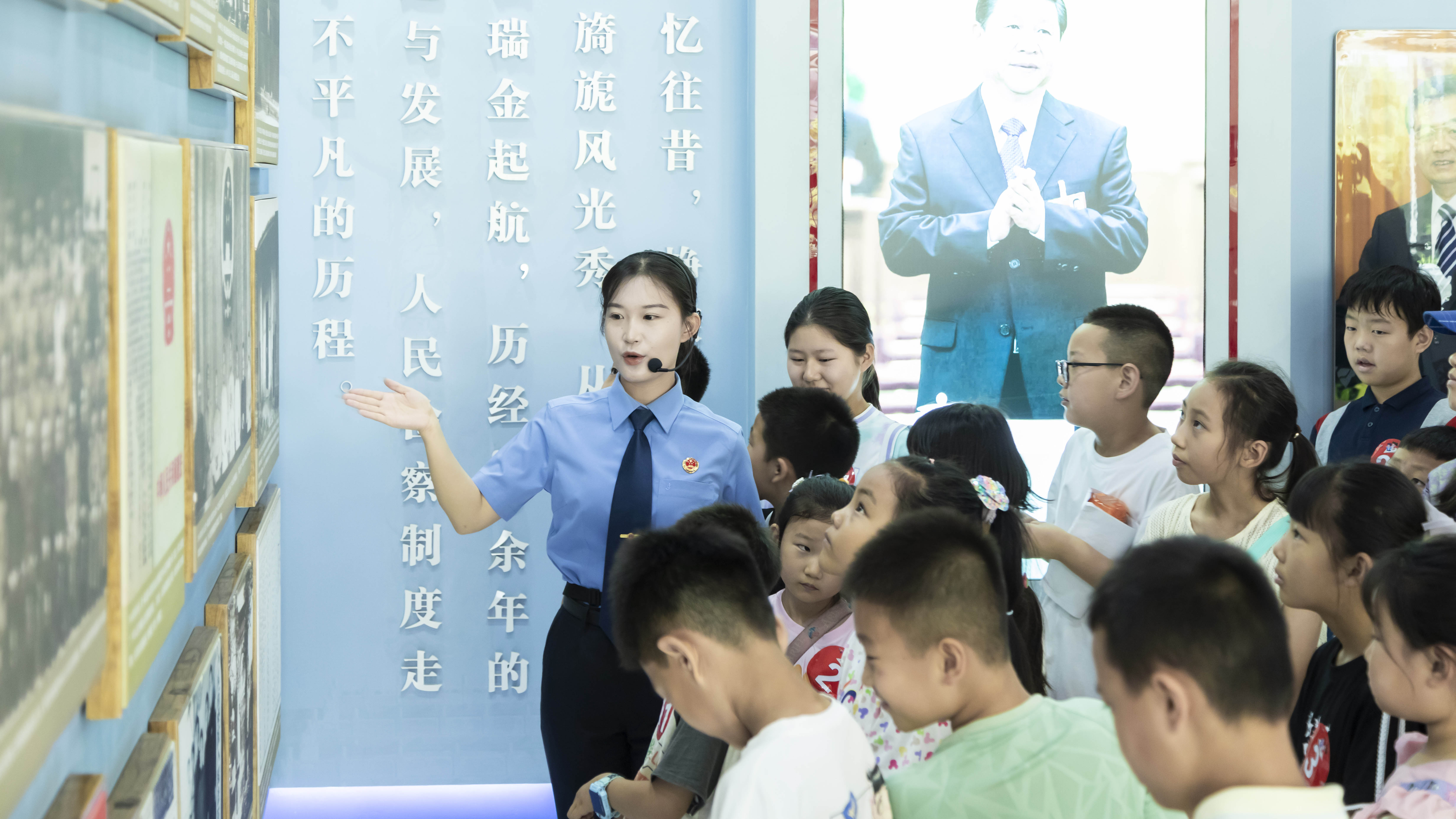 北疆蒙芽·丁香未检 | 开启暑期法治研学之旅
